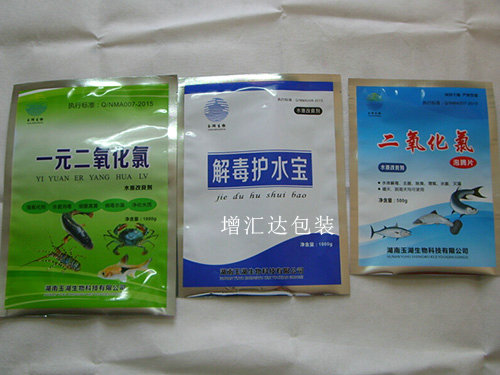 铝箔袋