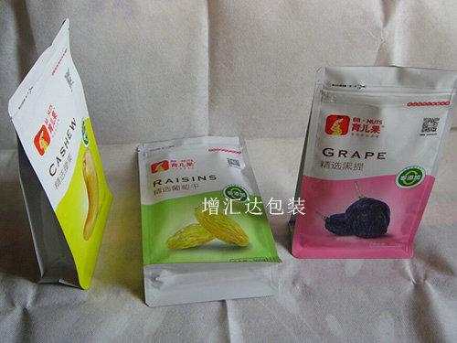 八边封拉链袋