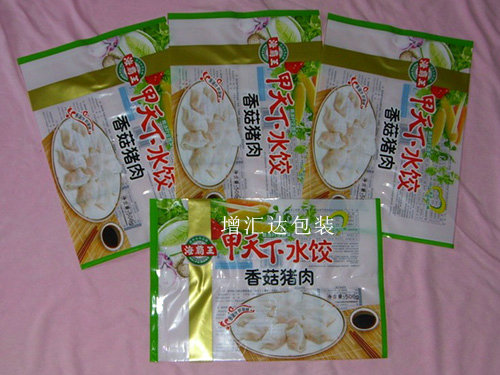 冰冻食品袋