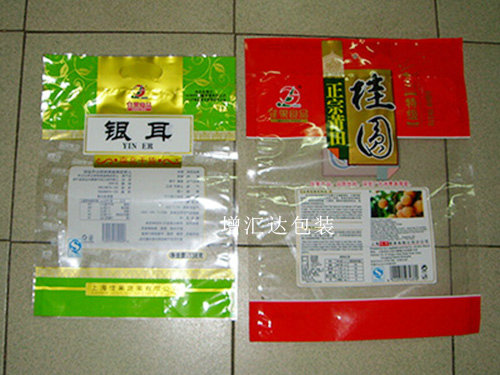 干果包装袋2