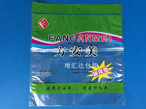 一次性杯子包装袋