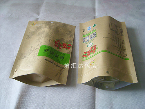 牛皮纸铝膜袋