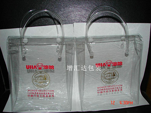 PVC（礼品）手提袋