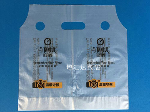 双杯奶茶袋