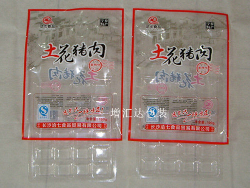 食品包装袋