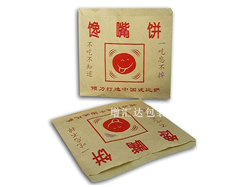 防油纸袋